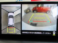 ��ξ��夫�鸫���褦�ʱ�����ǥ����ץ쥤�����ǥ������̤�ɽ������ѥΥ�ߥå��ӥ塼��˥��� 6