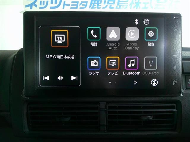 ハイゼットカーゴ クルーズ　衝突軽減システム　Ｂカメ　アイドリングＳＴＯＰ　ＥＳＣ　ＴＶ　スマートキー　パワーウィンドウ　ＡＢＳ　盗難防止システム　ミュージックプレイヤー接続可　キーフリーシステム　エアコン　運転席エアバッグ（6枚目）