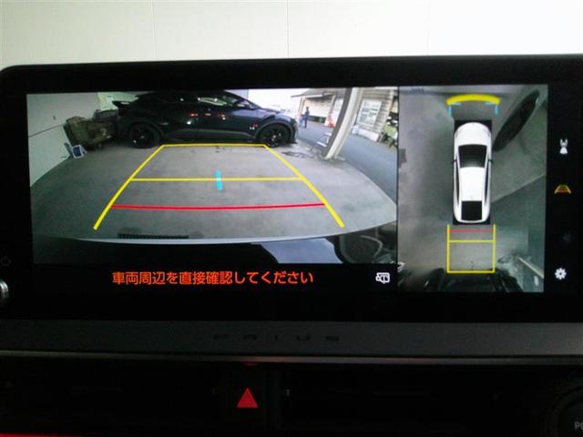 プリウス Ｚ　リアカメラ　プリクラッシュ　ＰＷシート　メモリナビ　ＡＣ１００Ｖ電源　ＬＥＤランプ　ナビ・ＴＶ　オートクルーズ　ＡＣ　運転席エアバッグ　横滑り防止装置　ＥＴＣ付　盗難防止システム　パワーウインドウ（6枚目）