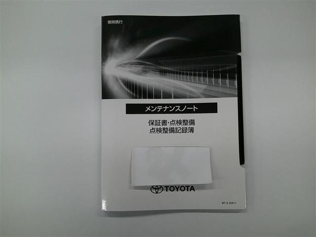 プリウス Ｚ　リアカメラ　プリクラッシュ　ＰＷシート　メモリナビ　ＡＣ１００Ｖ電源　ＬＥＤランプ　ナビ・ＴＶ　オートクルーズ　ＡＣ　運転席エアバッグ　横滑り防止装置　ＥＴＣ付　盗難防止システム　パワーウインドウ（28枚目）