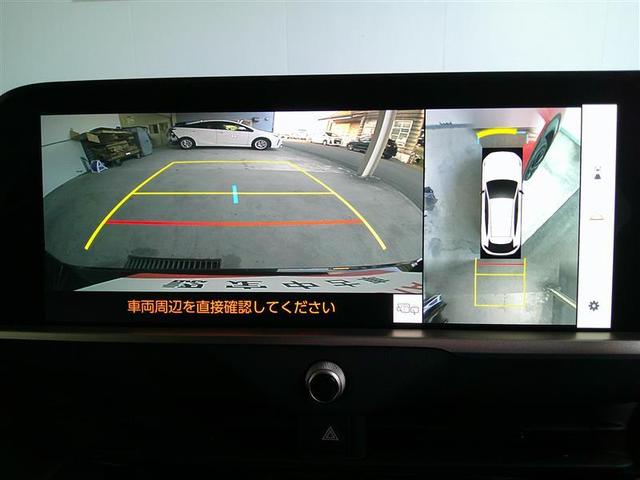 クラウンスポーツ Ｚ　ＡＷＤ　フルセグテレビ　１オーナー　ＥＴＣ車載器　ＴＶナビ　クルコン　横滑り防止装置　エアバッグ　本革　ＡＣ１００Ｖ　ミュージックプレイヤー接続可　メモリナビ　ドラレコ　キーレス　盗難防止装置　ＡＢＳ（6枚目）