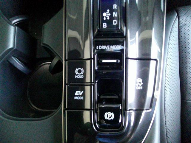 クラウンスポーツ Ｚ　ＡＷＤ　フルセグテレビ　１オーナー　ＥＴＣ車載器　ＴＶナビ　クルコン　横滑り防止装置　エアバッグ　本革　ＡＣ１００Ｖ　ミュージックプレイヤー接続可　メモリナビ　ドラレコ　キーレス　盗難防止装置　ＡＢＳ（11枚目）