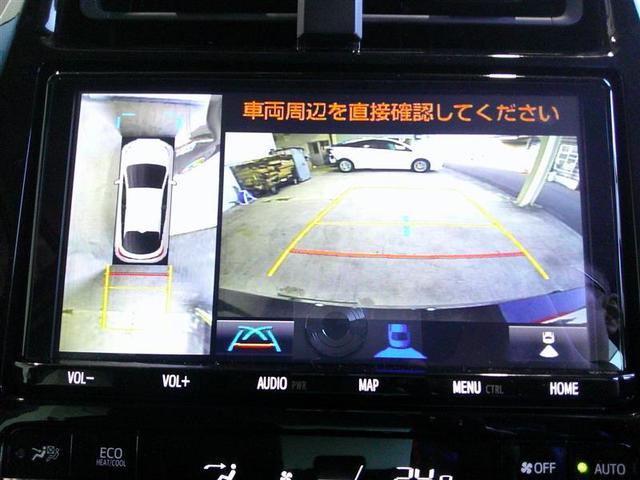 プリウスPHV S セーフティ(6枚目)