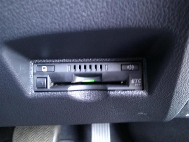 プリウスPHV S セーフティ(13枚目)