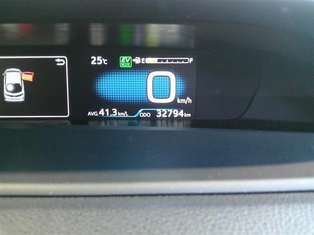 プリウスPHV S セーフティ(30枚目)