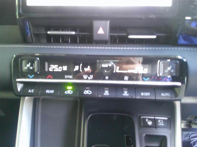 ノア S-Z アルミホイール デュアルエアコン クルーズコントロール 記録簿 盗難防止装置 LEDライト 両側自動ドア メモリーナビ キーレス 横滑り防止 ナビTV 三列シート DVD再生 スマートキー エアコン(9枚目)