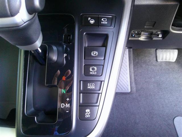 ノア S-Z アルミホイール デュアルエアコン クルーズコントロール 記録簿 盗難防止装置 LEDライト 両側自動ドア メモリーナビ キーレス 横滑り防止 ナビTV 三列シート DVD再生 スマートキー エアコン(13枚目)