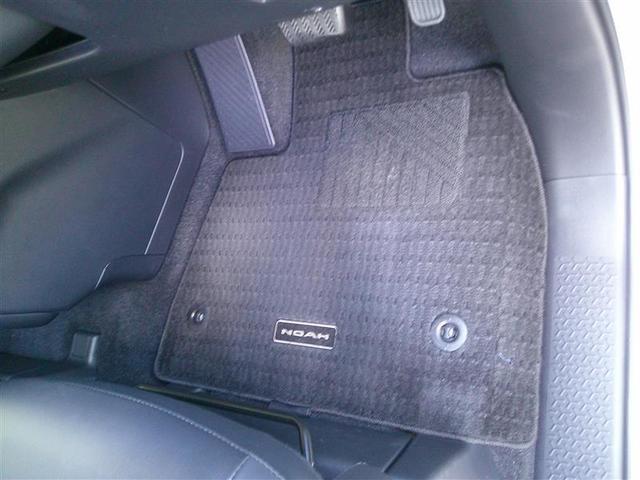 ノア S-Z アルミホイール デュアルエアコン クルーズコントロール 記録簿 盗難防止装置 LEDライト 両側自動ドア メモリーナビ キーレス 横滑り防止 ナビTV 三列シート DVD再生 スマートキー エアコン(22枚目)