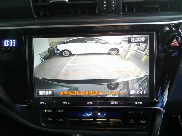 オーリス １５０Ｘ　記録簿付き　スマートキー・プッシュスタート　キーフリーシステム　デュアルエアバッグ　ＥＴＣ車載器　バックモニター　ＤＶＤ再生　メモリーナビ　ナビ＆ＴＶ　オートエアコン　ＡＢＳ　盗難防止システム　ＥＳＣ（6枚目）