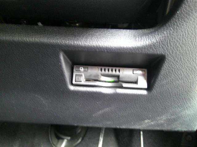 オーリス １５０Ｘ　記録簿付き　スマートキー・プッシュスタート　キーフリーシステム　デュアルエアバッグ　ＥＴＣ車載器　バックモニター　ＤＶＤ再生　メモリーナビ　ナビ＆ＴＶ　オートエアコン　ＡＢＳ　盗難防止システム　ＥＳＣ（7枚目）