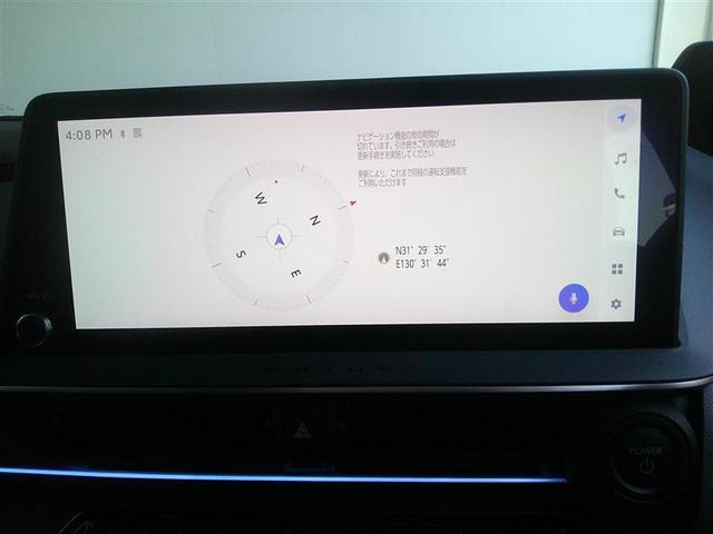 プリウス Ｚ　リアカメラ　プリクラッシュ　試乗車　ＰＷシート　１オーナ　メモリナビ　ＡＣ１００Ｖ電源　ＬＥＤランプ　ナビ・ＴＶ　オートクルーズ　アルミホイール　ＡＣ　運転席エアバッグ　横滑り防止装置　ＥＴＣ付（5枚目）