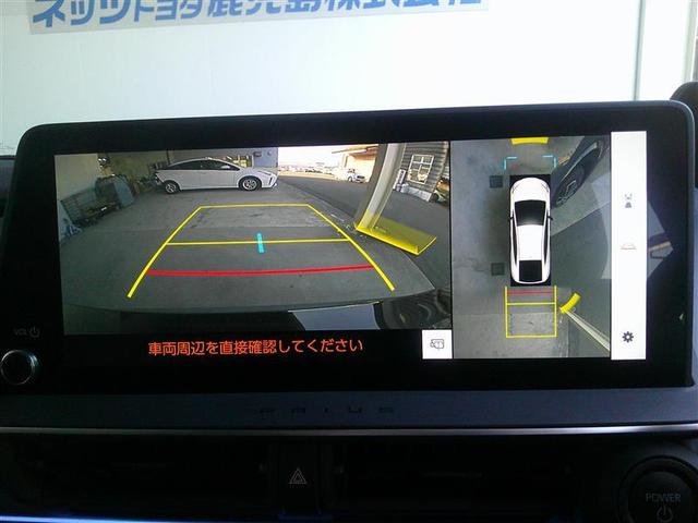 プリウス Ｚ　リアカメラ　プリクラッシュ　試乗車　ＰＷシート　１オーナ　メモリナビ　ＡＣ１００Ｖ電源　ＬＥＤランプ　ナビ・ＴＶ　オートクルーズ　アルミホイール　ＡＣ　運転席エアバッグ　横滑り防止装置　ＥＴＣ付（6枚目）