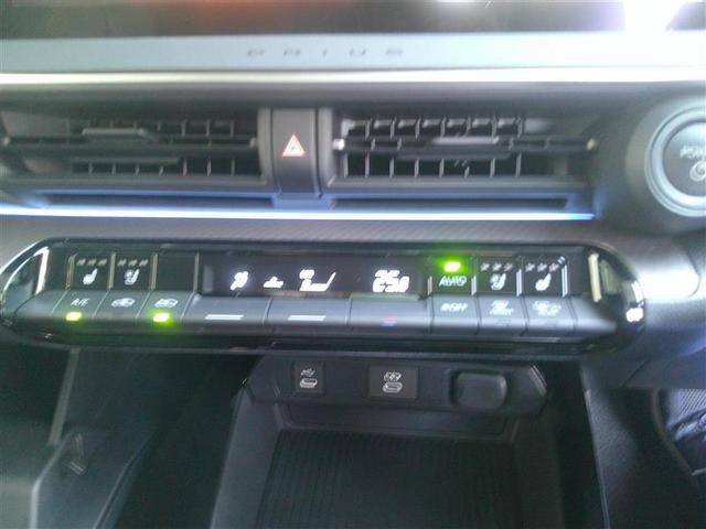 プリウス Ｚ　リアカメラ　プリクラッシュ　試乗車　ＰＷシート　１オーナ　メモリナビ　ＡＣ１００Ｖ電源　ＬＥＤランプ　ナビ・ＴＶ　オートクルーズ　アルミホイール　ＡＣ　運転席エアバッグ　横滑り防止装置　ＥＴＣ付（7枚目）