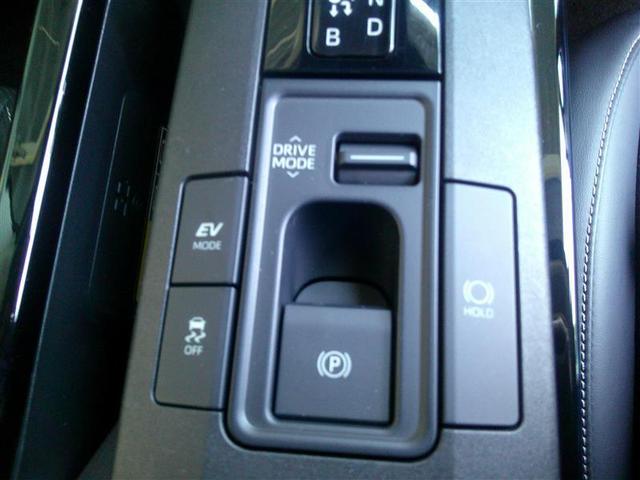 プリウス Ｚ　リアカメラ　プリクラッシュ　試乗車　ＰＷシート　１オーナ　メモリナビ　ＡＣ１００Ｖ電源　ＬＥＤランプ　ナビ・ＴＶ　オートクルーズ　アルミホイール　ＡＣ　運転席エアバッグ　横滑り防止装置　ＥＴＣ付（11枚目）