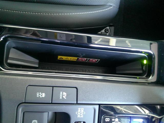 プリウス Ｚ　リアカメラ　プリクラッシュ　試乗車　ＰＷシート　１オーナ　メモリナビ　ＡＣ１００Ｖ電源　ＬＥＤランプ　ナビ・ＴＶ　オートクルーズ　アルミホイール　ＡＣ　運転席エアバッグ　横滑り防止装置　ＥＴＣ付（12枚目）