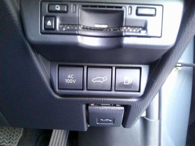 プリウス Ｚ　リアカメラ　プリクラッシュ　試乗車　ＰＷシート　１オーナ　メモリナビ　ＡＣ１００Ｖ電源　ＬＥＤランプ　ナビ・ＴＶ　オートクルーズ　アルミホイール　ＡＣ　運転席エアバッグ　横滑り防止装置　ＥＴＣ付（15枚目）