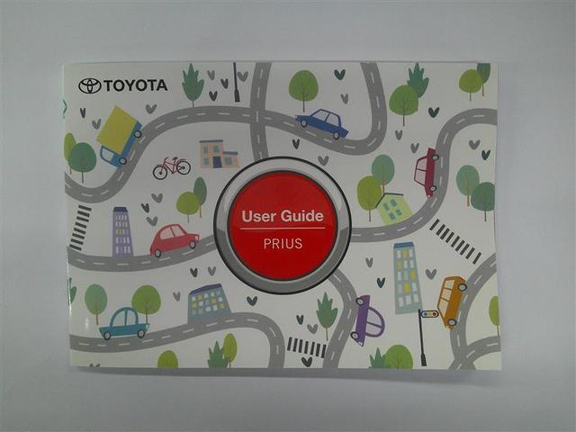 プリウス Ｚ　リアカメラ　プリクラッシュ　試乗車　ＰＷシート　１オーナ　メモリナビ　ＡＣ１００Ｖ電源　ＬＥＤランプ　ナビ・ＴＶ　オートクルーズ　アルミホイール　ＡＣ　運転席エアバッグ　横滑り防止装置　ＥＴＣ付（28枚目）