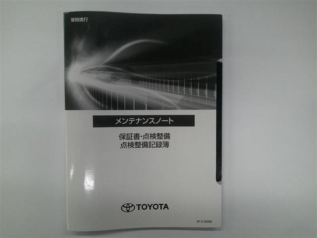 プリウス Ｚ　リアカメラ　プリクラッシュ　試乗車　ＰＷシート　１オーナ　メモリナビ　ＡＣ１００Ｖ電源　ＬＥＤランプ　ナビ・ＴＶ　オートクルーズ　アルミホイール　ＡＣ　運転席エアバッグ　横滑り防止装置　ＥＴＣ付（29枚目）