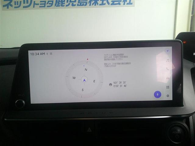 プリウス Ｚ　リアカメラ　プリクラッシュ　試乗車　ＰＷシート　１オーナ　メモリナビ　ＡＣ１００Ｖ電源　ＬＥＤランプ　ナビ・ＴＶ　オートクルーズ　アルミホイール　ＡＣ　運転席エアバッグ　横滑り防止装置　ＥＴＣ付（5枚目）