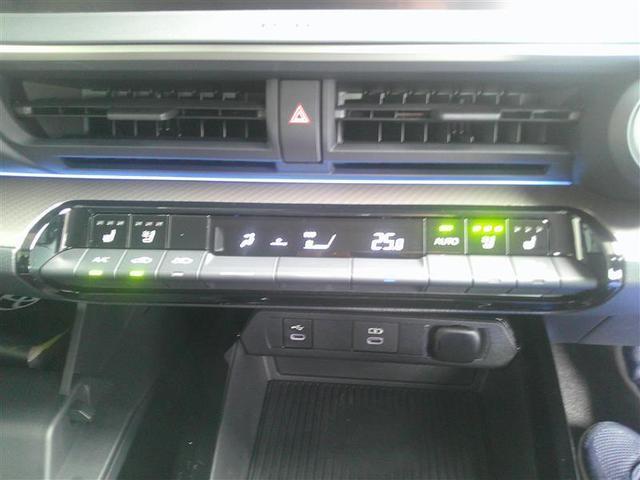 プリウス Ｚ　リアカメラ　プリクラッシュ　試乗車　ＰＷシート　１オーナ　メモリナビ　ＡＣ１００Ｖ電源　ＬＥＤランプ　ナビ・ＴＶ　オートクルーズ　アルミホイール　ＡＣ　運転席エアバッグ　横滑り防止装置　ＥＴＣ付（7枚目）