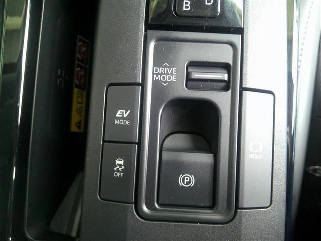 プリウス Ｚ　リアカメラ　プリクラッシュ　試乗車　ＰＷシート　１オーナ　メモリナビ　ＡＣ１００Ｖ電源　ＬＥＤランプ　ナビ・ＴＶ　オートクルーズ　アルミホイール　ＡＣ　運転席エアバッグ　横滑り防止装置　ＥＴＣ付（12枚目）