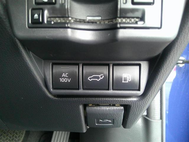 プリウス Ｚ　リアカメラ　プリクラッシュ　試乗車　ＰＷシート　１オーナ　メモリナビ　ＡＣ１００Ｖ電源　ＬＥＤランプ　ナビ・ＴＶ　オートクルーズ　アルミホイール　ＡＣ　運転席エアバッグ　横滑り防止装置　ＥＴＣ付（15枚目）