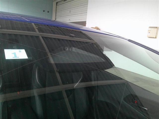 プリウス Ｚ　リアカメラ　プリクラッシュ　試乗車　ＰＷシート　１オーナ　メモリナビ　ＡＣ１００Ｖ電源　ＬＥＤランプ　ナビ・ＴＶ　オートクルーズ　アルミホイール　ＡＣ　運転席エアバッグ　横滑り防止装置　ＥＴＣ付（16枚目）