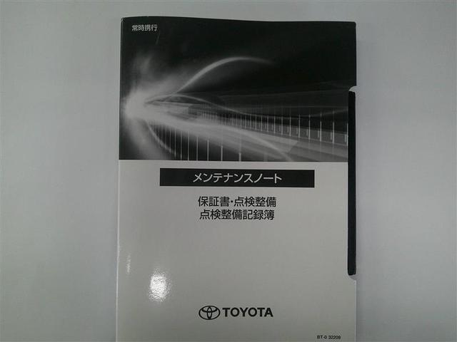 プリウス Ｚ　リアカメラ　プリクラッシュ　試乗車　ＰＷシート　１オーナ　メモリナビ　ＡＣ１００Ｖ電源　ＬＥＤランプ　ナビ・ＴＶ　オートクルーズ　アルミホイール　ＡＣ　運転席エアバッグ　横滑り防止装置　ＥＴＣ付（26枚目）