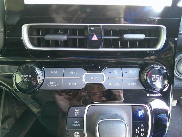 アクア Z ラフィネ ナビ LEDヘッドランプ メモリーナビ ETC スマ-トキ- ドラレコ ミュージックプレイヤー接続可 バックカメラ アルミホイール オートクルーズコントロール TSS(7枚目)