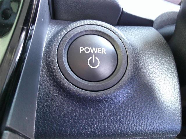 アクア Z ラフィネ ナビ LEDヘッドランプ メモリーナビ ETC スマ-トキ- ドラレコ ミュージックプレイヤー接続可 バックカメラ アルミホイール オートクルーズコントロール TSS(12枚目)