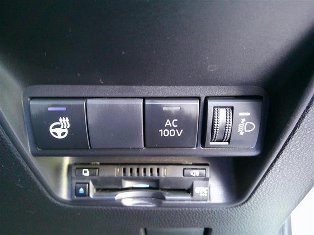 アクア Z ラフィネ ナビ LEDヘッドランプ メモリーナビ ETC スマ-トキ- ドラレコ ミュージックプレイヤー接続可 バックカメラ アルミホイール オートクルーズコントロール TSS(14枚目)