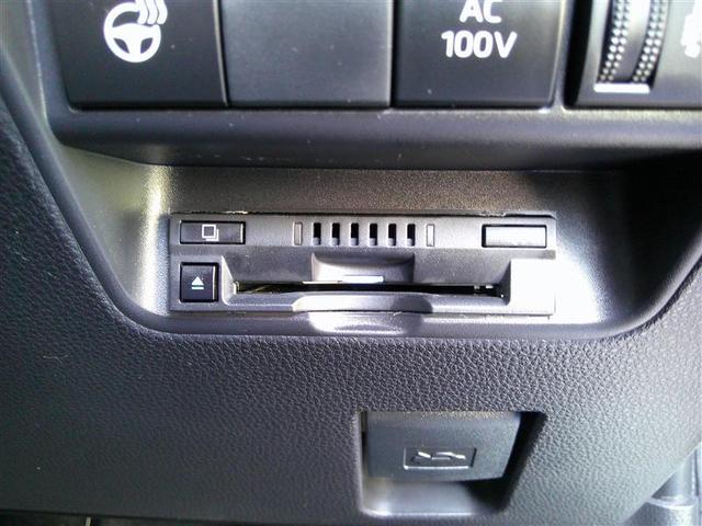 アクア Z ラフィネ ナビ LEDヘッドランプ メモリーナビ ETC スマ-トキ- ドラレコ ミュージックプレイヤー接続可 バックカメラ アルミホイール オートクルーズコントロール TSS(15枚目)