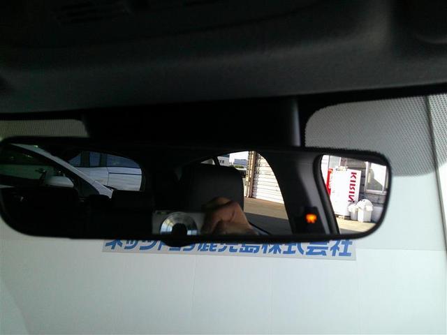 アクア Z ラフィネ ナビ LEDヘッドランプ メモリーナビ ETC スマ-トキ- ドラレコ ミュージックプレイヤー接続可 バックカメラ アルミホイール オートクルーズコントロール TSS(17枚目)