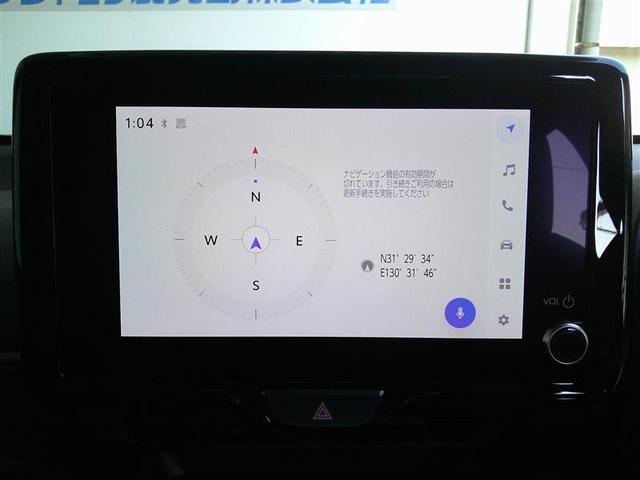 ヤリス ハイブリッドＺ　ＴＳＳ　キーレス　フルセグテレビ　オートエアコン　バックモニター　ＬＥＤライト　クルコン　スマートキー　ＥＴＣ　ワンオーナー　ＥＳＣ　ミュージックプレイヤー接続可（5枚目）