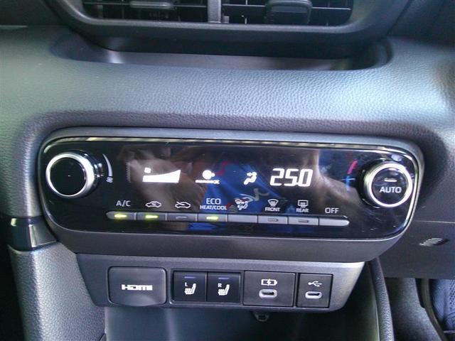 ヤリス ハイブリッドＺ　ＴＳＳ　キーレス　フルセグテレビ　オートエアコン　バックモニター　ＬＥＤライト　クルコン　スマートキー　ＥＴＣ　ワンオーナー　ＥＳＣ　ミュージックプレイヤー接続可（7枚目）