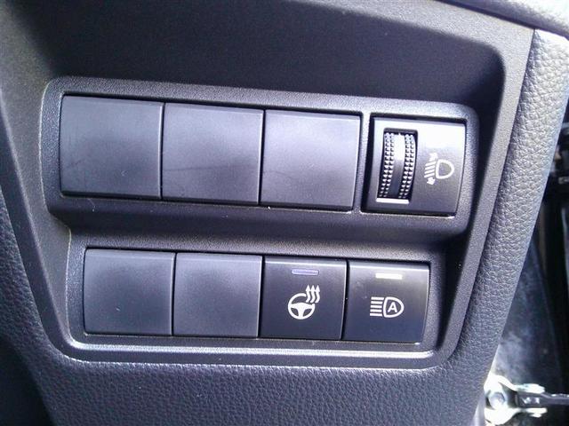 ヤリス ハイブリッドＺ　ＴＳＳ　キーレス　フルセグテレビ　オートエアコン　バックモニター　ＬＥＤライト　クルコン　スマートキー　ＥＴＣ　ワンオーナー　ＥＳＣ　ミュージックプレイヤー接続可（14枚目）