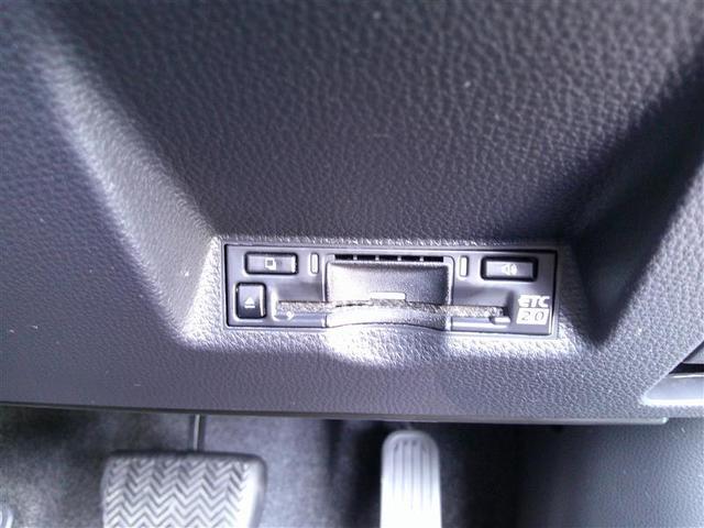 ヤリス ハイブリッドＺ　ＴＳＳ　キーレス　フルセグテレビ　オートエアコン　バックモニター　ＬＥＤライト　クルコン　スマートキー　ＥＴＣ　ワンオーナー　ＥＳＣ　ミュージックプレイヤー接続可（15枚目）