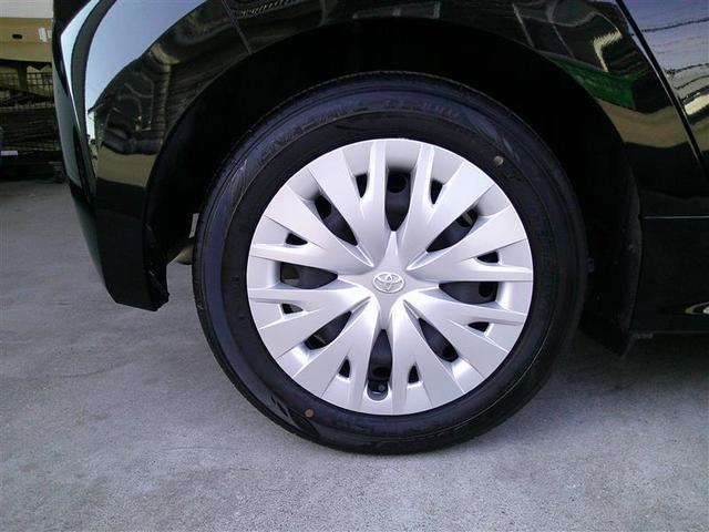 ヤリス ハイブリッドＺ　ＴＳＳ　キーレス　フルセグテレビ　オートエアコン　バックモニター　ＬＥＤライト　クルコン　スマートキー　ＥＴＣ　ワンオーナー　ＥＳＣ　ミュージックプレイヤー接続可（22枚目）