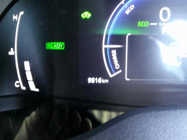 ヤリス ハイブリッドＺ　ＴＳＳ　キーレス　フルセグテレビ　オートエアコン　バックモニター　ＬＥＤライト　クルコン　スマートキー　ＥＴＣ　ワンオーナー　ＥＳＣ　ミュージックプレイヤー接続可（27枚目）