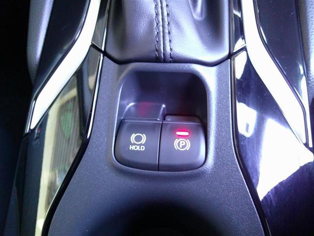 カローラクロス Ｚ　助手席エアバッグ　Ｂカメラ　ＬＥＤライト　サイドエアバッグ　スマートキー　オートエアコン　ドライブレコーダー　メモリーナビ　運転席パワーシート　ナビ　ミュージックプレイヤー接続可　ＥＴＣ　キーレス（12枚目）