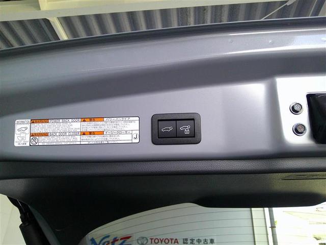 カローラクロス Ｚ　助手席エアバッグ　Ｂカメラ　ＬＥＤライト　サイドエアバッグ　スマートキー　オートエアコン　ドライブレコーダー　メモリーナビ　運転席パワーシート　ナビ　ミュージックプレイヤー接続可　ＥＴＣ　キーレス（22枚目）