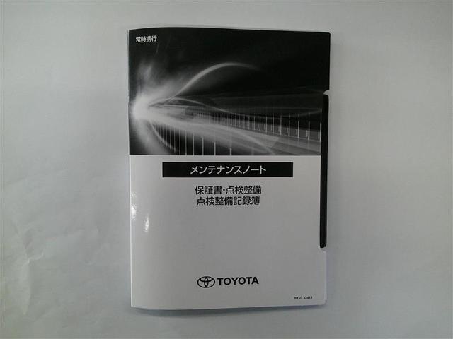 カローラクロス Ｚ　助手席エアバッグ　Ｂカメラ　ＬＥＤライト　サイドエアバッグ　スマートキー　オートエアコン　ドライブレコーダー　メモリーナビ　運転席パワーシート　ナビ　ミュージックプレイヤー接続可　ＥＴＣ　キーレス（28枚目）