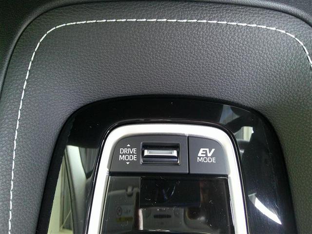 カローラ ハイブリッド G ドライブレコーダー メモリーナビ ミュージックプレイヤー接続可 4WD スマートキー フルセグ ETC LEDヘッドランプ バックガイドモニター パワステ 横滑り防止装置 衝突被害軽減ブレーキ(10枚目)