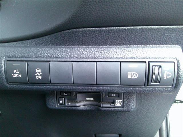 カローラ ハイブリッド G ドライブレコーダー メモリーナビ ミュージックプレイヤー接続可 4WD スマートキー フルセグ ETC LEDヘッドランプ バックガイドモニター パワステ 横滑り防止装置 衝突被害軽減ブレーキ(11枚目)