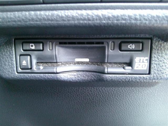 カローラ ハイブリッド G ドライブレコーダー メモリーナビ ミュージックプレイヤー接続可 4WD スマートキー フルセグ ETC LEDヘッドランプ バックガイドモニター パワステ 横滑り防止装置 衝突被害軽減ブレーキ(12枚目)