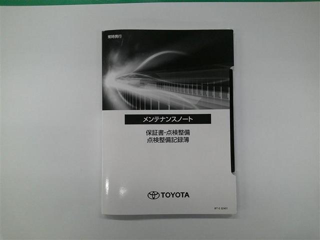カローラ ハイブリッド G ドライブレコーダー メモリーナビ ミュージックプレイヤー接続可 4WD スマートキー フルセグ ETC LEDヘッドランプ バックガイドモニター パワステ 横滑り防止装置 衝突被害軽減ブレーキ(25枚目)
