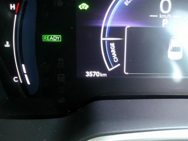 カローラ ハイブリッド G ドライブレコーダー メモリーナビ ミュージックプレイヤー接続可 4WD スマートキー フルセグ ETC LEDヘッドランプ バックガイドモニター パワステ 横滑り防止装置 衝突被害軽減ブレーキ(27枚目)