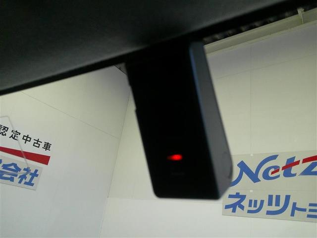 タンク カスタムＧ－Ｔ　スマキ－　地上デジタル　アルミホイル　踏み間違い防止装置　両側電動ドア　ＬＥＤヘッドライト　クルコン　リアカメラ　横滑り防止装置　ＥＴＣ　ウォークスルー　キーレス　ドライブレコーダー　ＴＶナビ　ＤＶＤ（15枚目）