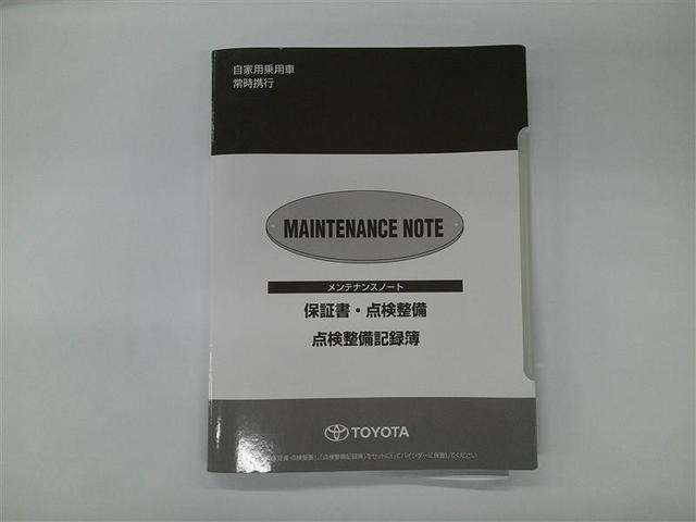 タンク カスタムＧ－Ｔ　スマキ－　地上デジタル　アルミホイル　踏み間違い防止装置　両側電動ドア　ＬＥＤヘッドライト　クルコン　リアカメラ　横滑り防止装置　ＥＴＣ　ウォークスルー　キーレス　ドライブレコーダー　ＴＶナビ　ＤＶＤ（30枚目）