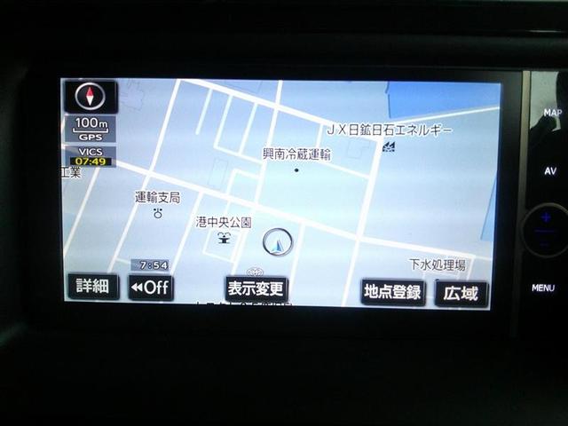 ノア ハイブリッドＧ　Ｒカメラ　エアロ　スマートキー＆プッシュスタート　ＬＥＤへッドライト　地デジ　イモビライザー　記録簿有　Ｗエアコン　パワーウインドウ　アルミ　クルコン　エアバッグ　横滑り防止　ＤＶＤ再生機能　パワステ（6枚目）